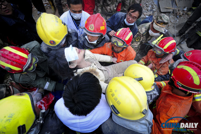 《中國日報》一周圖片精選:12月15日-12月21日