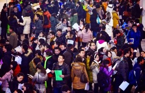 研究生招聘會(huì):4.3萬(wàn)研究生“搶”1.8萬(wàn)個(gè)崗位