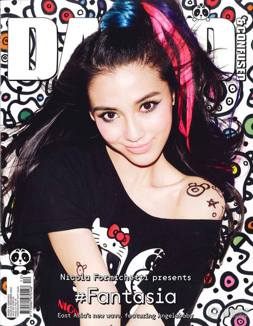 圖說(shuō)中國(guó)最美30人