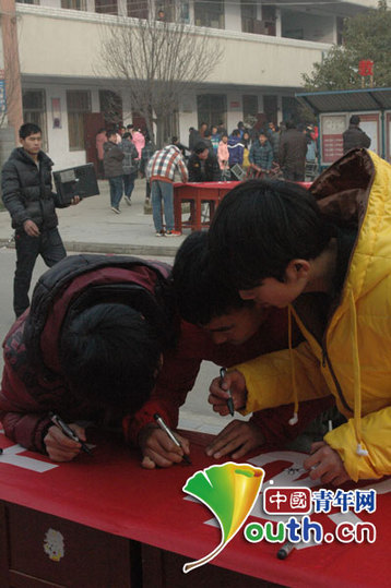 “最美女孩”沈玉瓊:寒冬里的一縷暖陽