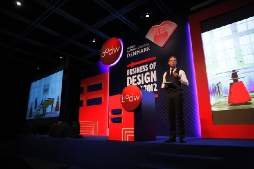 香港“設(shè)計(jì)營(yíng)商周2012”圓滿閉幕