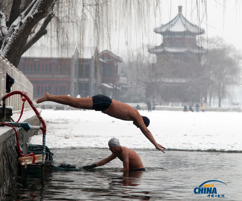 中國(guó)日?qǐng)?bào)一周圖片精選:1月19日-1月25日