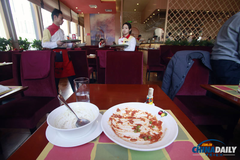 中國(guó)日?qǐng)?bào)一周圖片精選:1月19日-1月25日