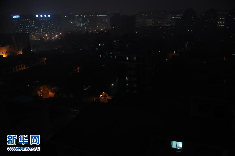 北京大部地區(qū)霧霾彌漫 早晚能見(jiàn)度對(duì)比