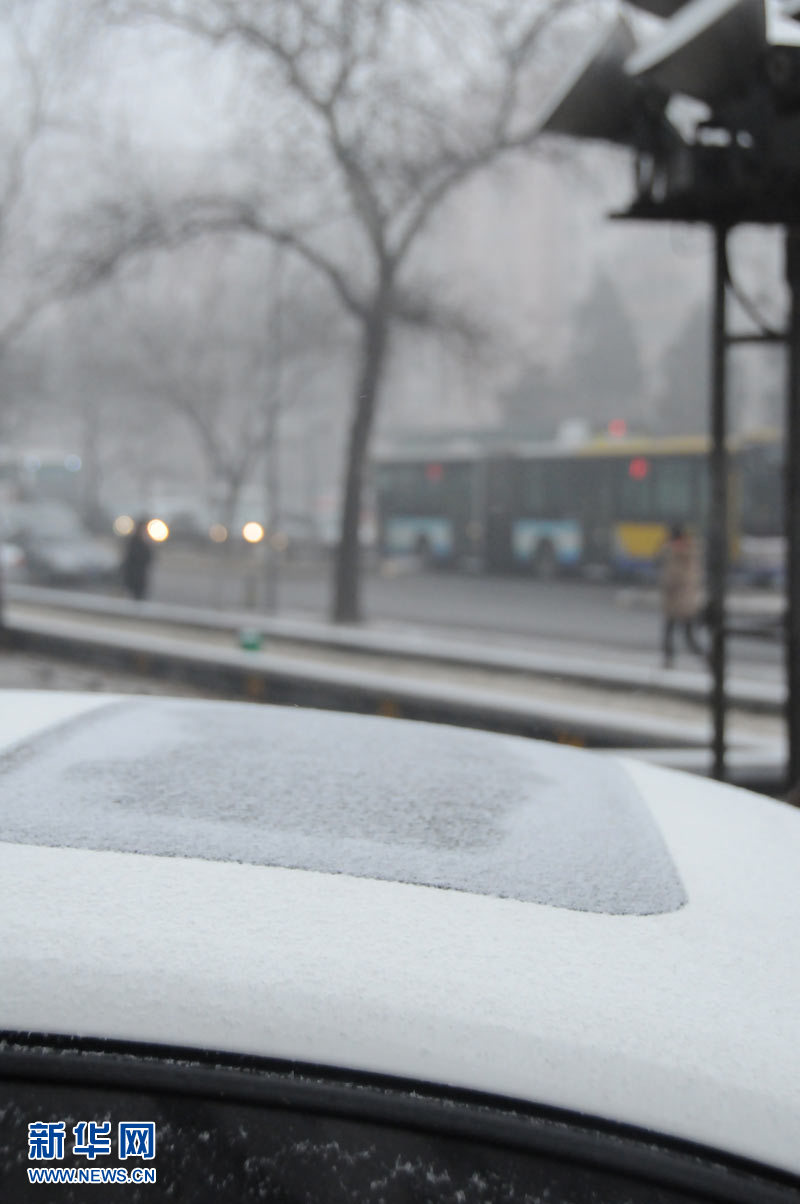 北京大部地區(qū)霧霾彌漫 早晚能見(jiàn)度對(duì)比