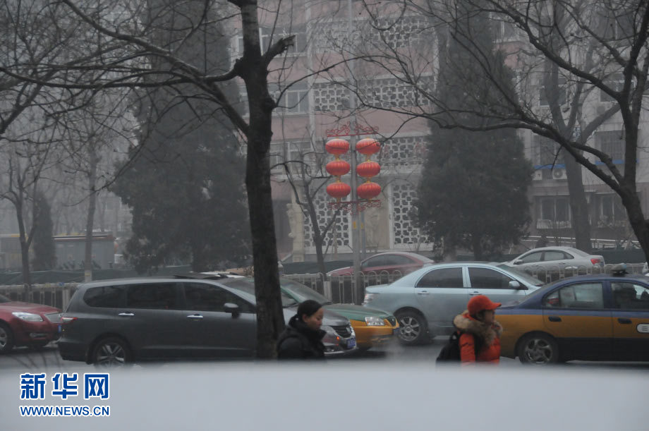 北京大部地區(qū)霧霾彌漫 早晚能見(jiàn)度對(duì)比