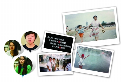 海外學(xué)子拍視頻送父母 出國(guó)后才知爸爸是那么愛(ài)我