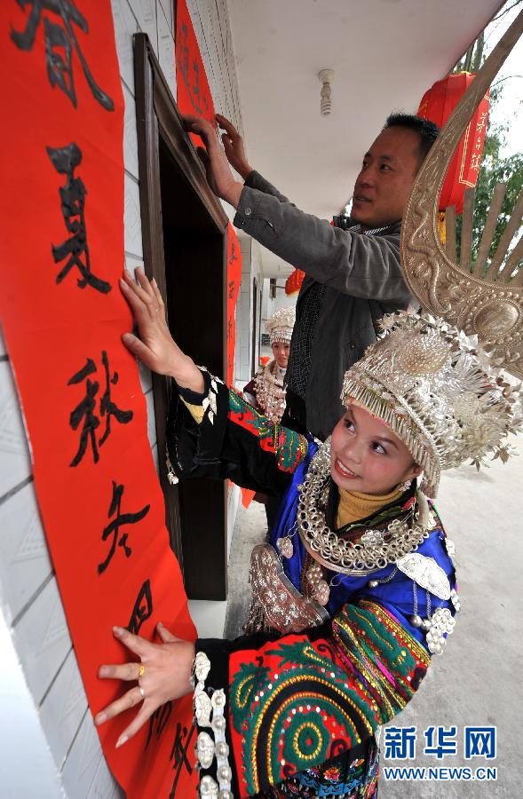 [圖集·年的味道]“紅紅火火”過大年