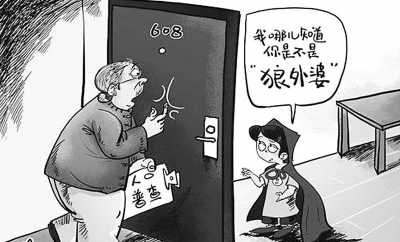 海歸自曝“壞”習(xí)慣：停止抱怨，從自己做起