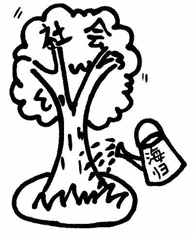 海歸自曝“壞”習(xí)慣：停止抱怨，從自己做起