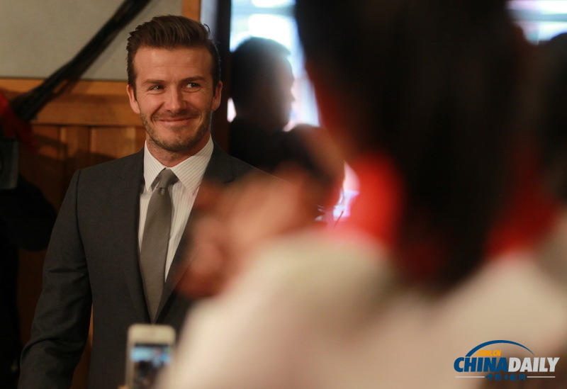 中超足球聯賽推廣大使貝克漢姆訪問北京二中并與學生互動