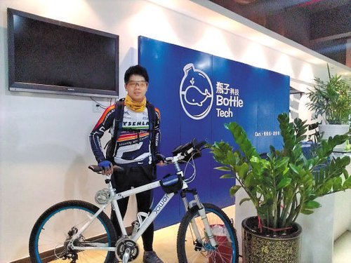 90后畢業(yè)一月成千萬富翁 其公司只招大專生