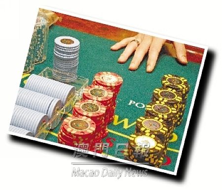 澳門近萬病態(tài)賭徒隱形 家庭社會藏隱患