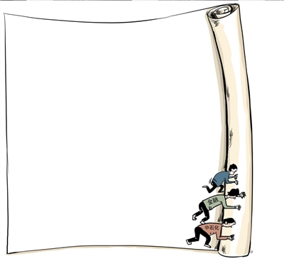 本周年報密集亮相 近600家公司出場金融股唱主角