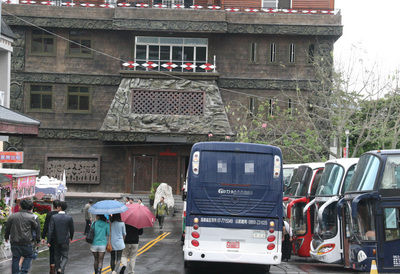 臺(tái)灣地震日月潭震度達(dá)6級(jí) 大陸游客受驚嚇