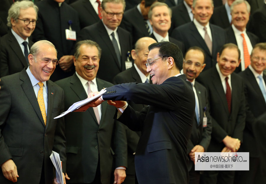 中國(guó)日?qǐng)?bào)一周圖片精選:3月23日-3月29日