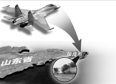 目擊者還原蘇-27墜毀場(chǎng)景:像折翼鳥(niǎo)兒一樣飄落