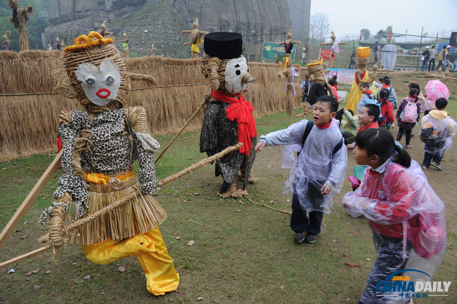 湖南長沙舉辦稻草人藝術(shù)節(jié)