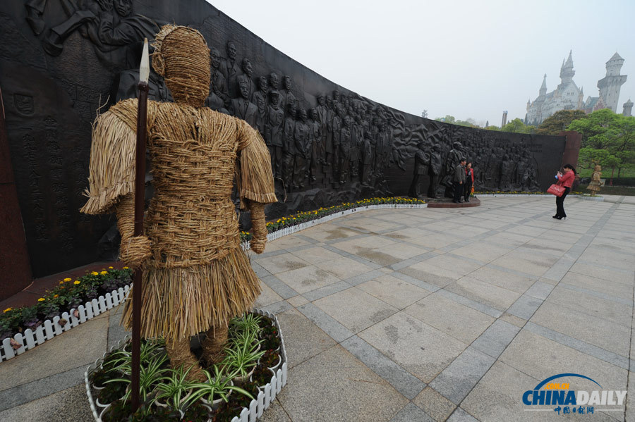 湖南長(zhǎng)沙舉辦稻草人藝術(shù)節(jié)