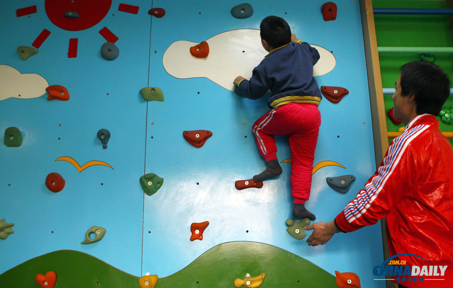 世界自閉癥日 關(guān)愛(ài)“星星的孩子”