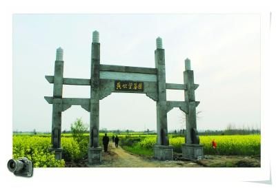 《富春山居圖》作者籍貫再起爭(zhēng)奪