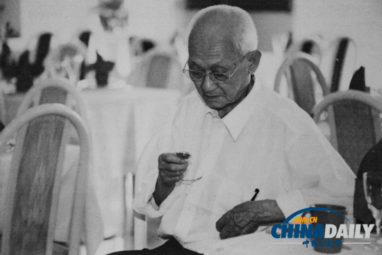 鄭維之的維蘭餐廳