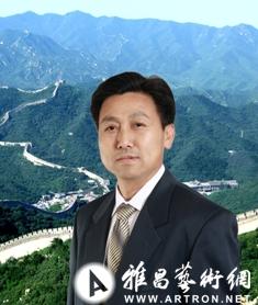 張瑞祥書法藝術(shù)展將在浙江義烏隆重舉行