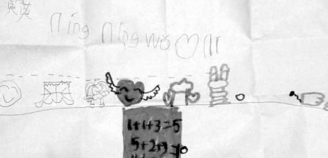 小學(xué)一年級(jí)女生收情書 對(duì)方寫數(shù)學(xué)題顯擺成績(jī)