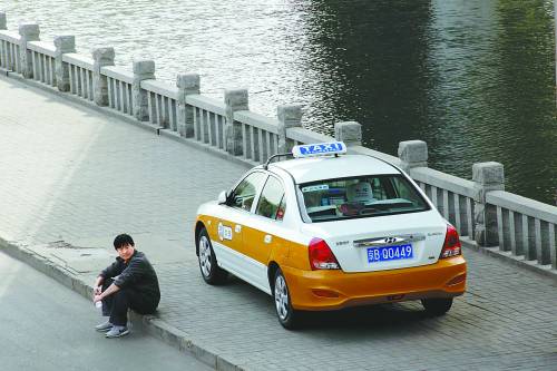 經(jīng)營(yíng)權(quán)不再終身制 北京出租車改革觸及利益格局