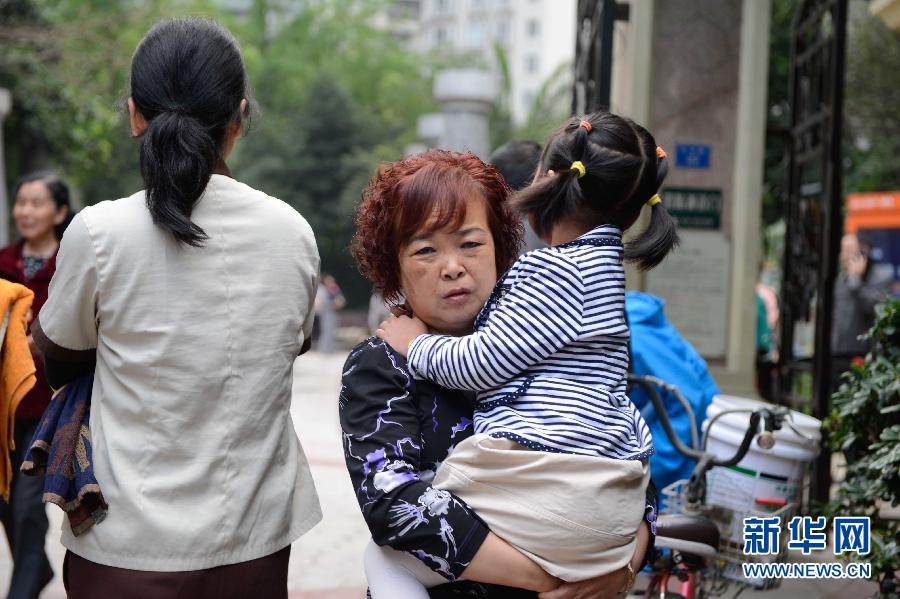 四川雅安蘆山縣地震 初步估計(jì)傷亡上百人