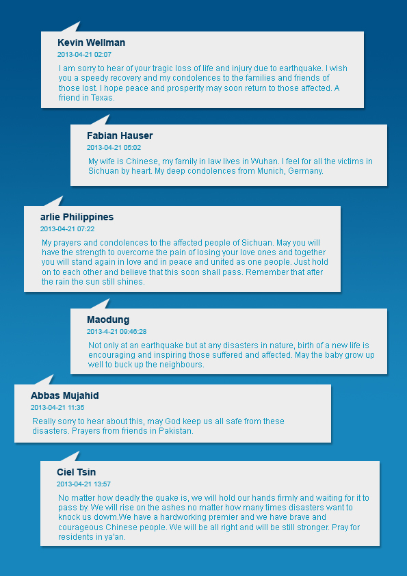 海外網(wǎng)友寄語雅安地震:風(fēng)雨過后是彩虹