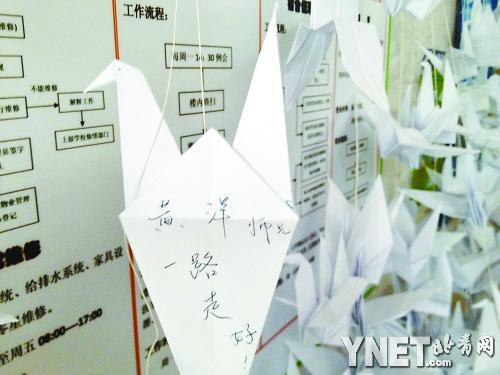 網(wǎng)絡(luò)漩渦中的復(fù)旦投毒案 校方望全社會(huì)冷靜思考