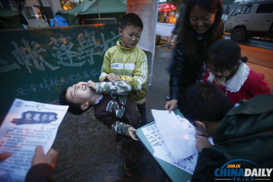 中國日報聚焦蘆山地震之 學(xué)生篇