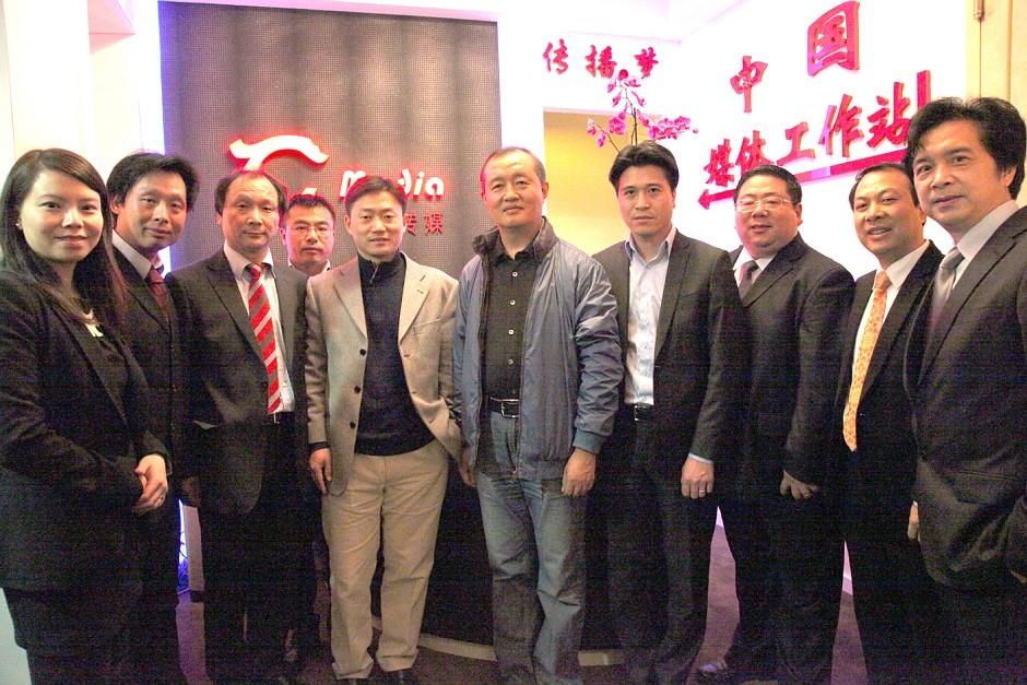 國(guó)家廣電總局代表團(tuán)蒞臨中誼傳媒參觀指導(dǎo)