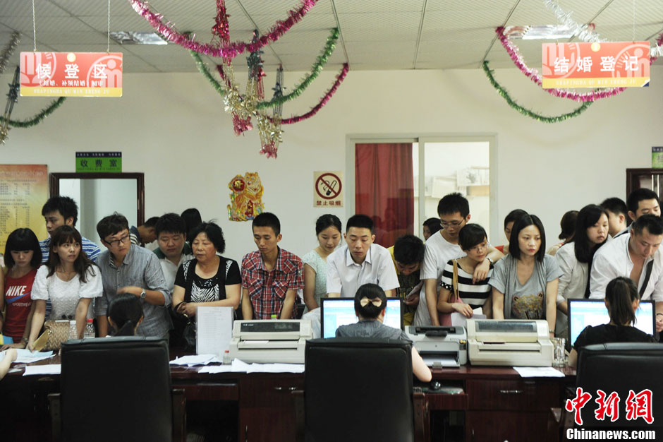 中國情侶扎堆5月20日登記結(jié)婚致服務(wù)器癱瘓