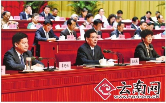 秦光榮:增強(qiáng)云南文化自信 打造文藝滇軍