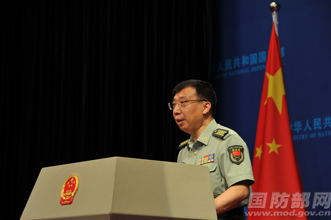 國(guó)防部:菲軍艦非法坐灘嚴(yán)重侵犯中國(guó)領(lǐng)土主權(quán)