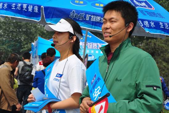 楊瀾傾力推薦:我選擇康師傅礦物質(zhì)水安心喝享健康