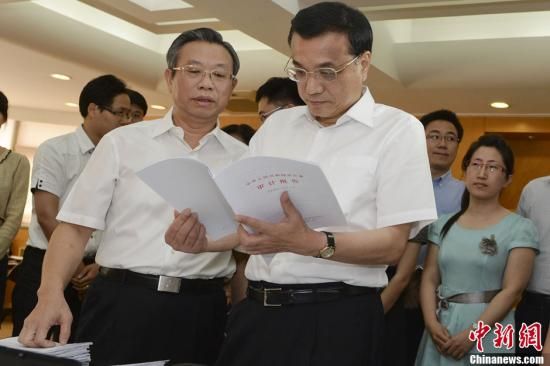 李克強考察審計署 強調(diào)用火眼金睛看好國家錢財