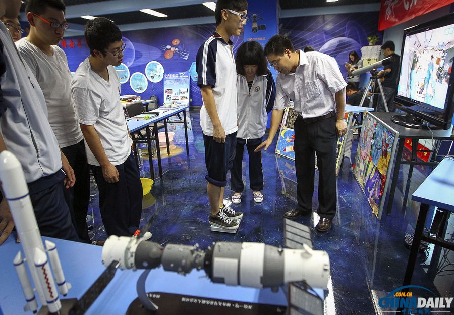 中國(guó)日?qǐng)?bào)聚焦中國(guó)首次太空授課