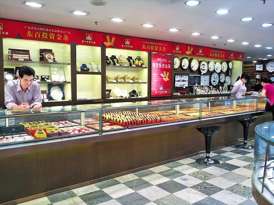 中國(guó)大媽不敢出手 黃金賣場(chǎng)冷得發(fā)抖