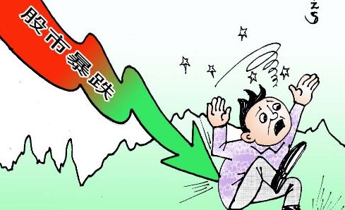 流動(dòng)性壓力“重傷”A股 滬指創(chuàng)近四年最大單日跌幅