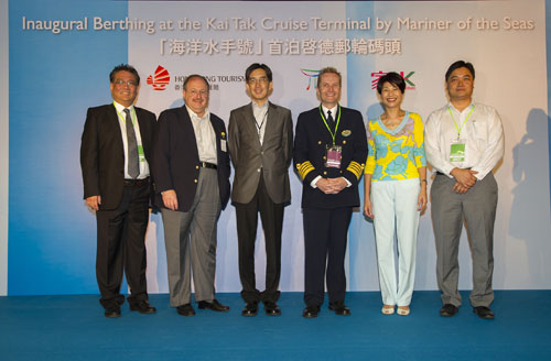 香港啟德郵輪碼頭開啟郵輪旅游新時代