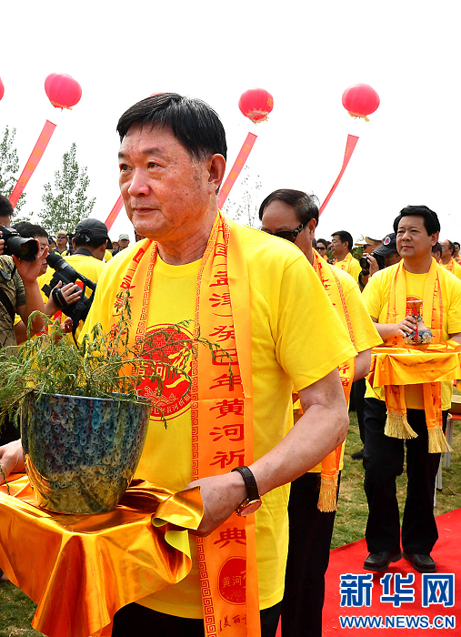 祈福母親河 傳承華夏文明