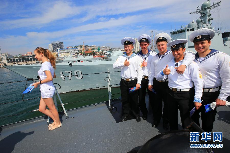 中國(guó)海軍參演軍艦向俄羅斯民眾開(kāi)放