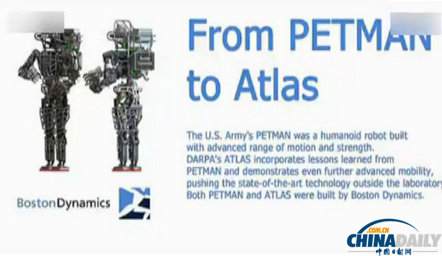 組圖：美軍研制最新戰(zhàn)爭機器人能跑會跳像