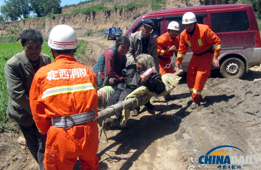 高清:甘肅定西地震已致56人死亡