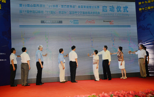 2013年“21世紀(jì)杯全國(guó)英語(yǔ)演講比賽”河南賽區(qū)開(kāi)賽