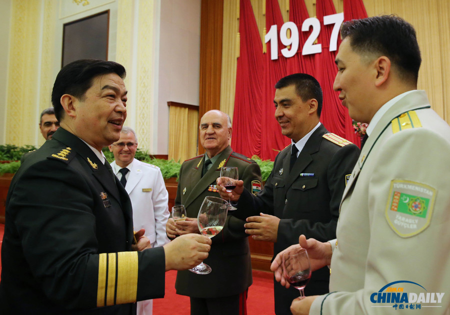 國(guó)防部舉行建軍86周年招待會(huì)