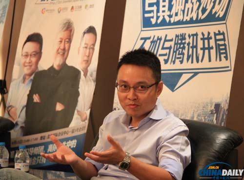 黃明明:做一個(gè)“合伙人式天使投資人”